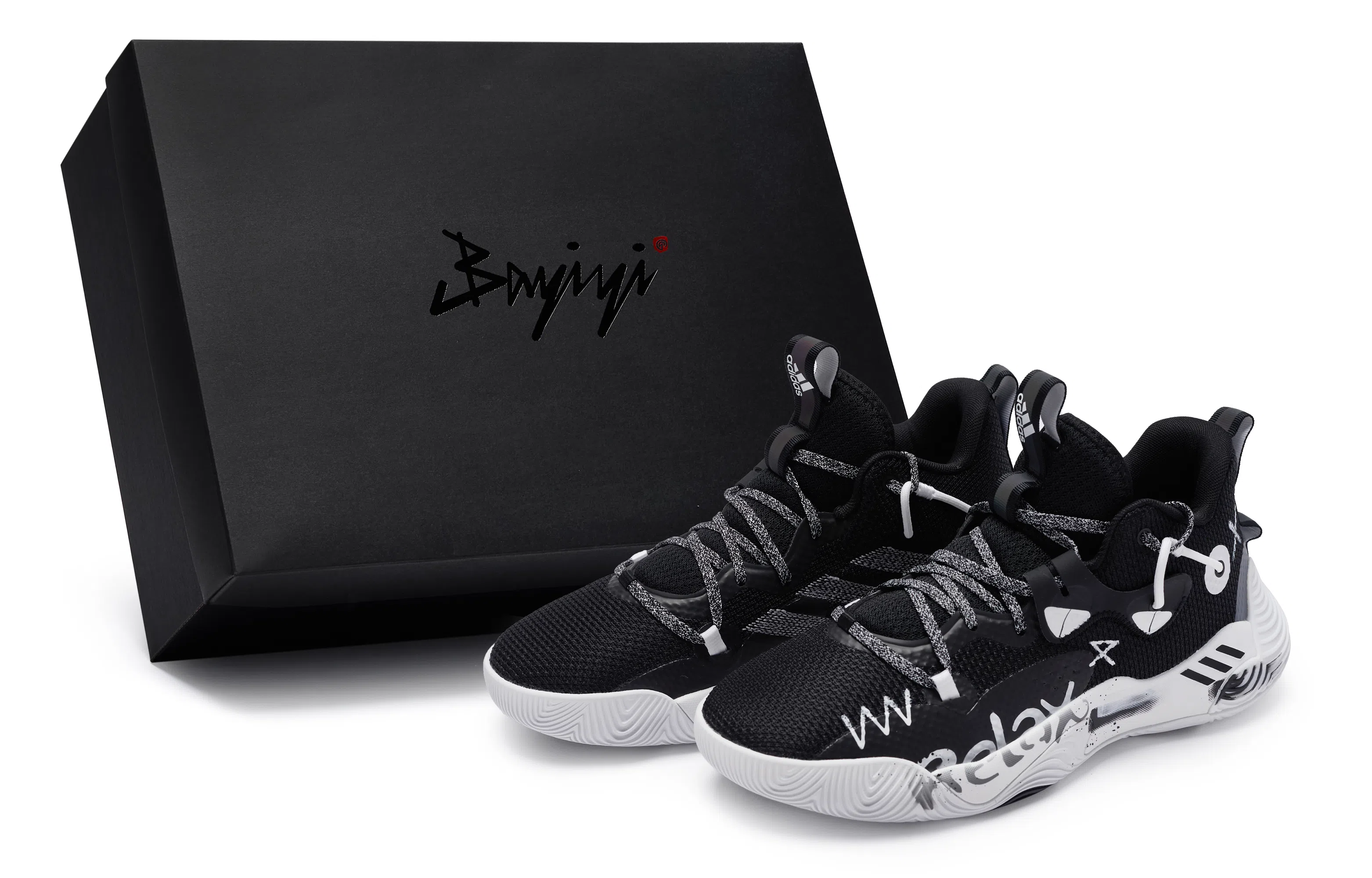 adidas Harden Stepback 3