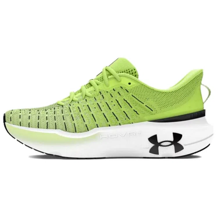 Under Armour Infinite Elite