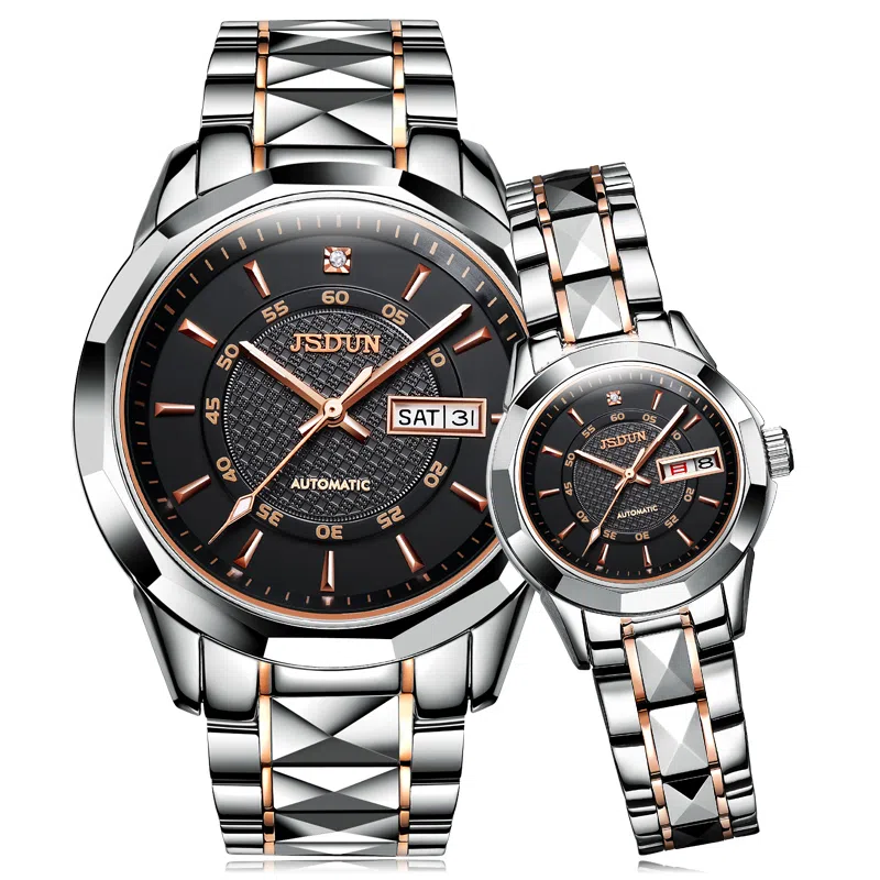 Jin Shi Dun JSD.8014N2