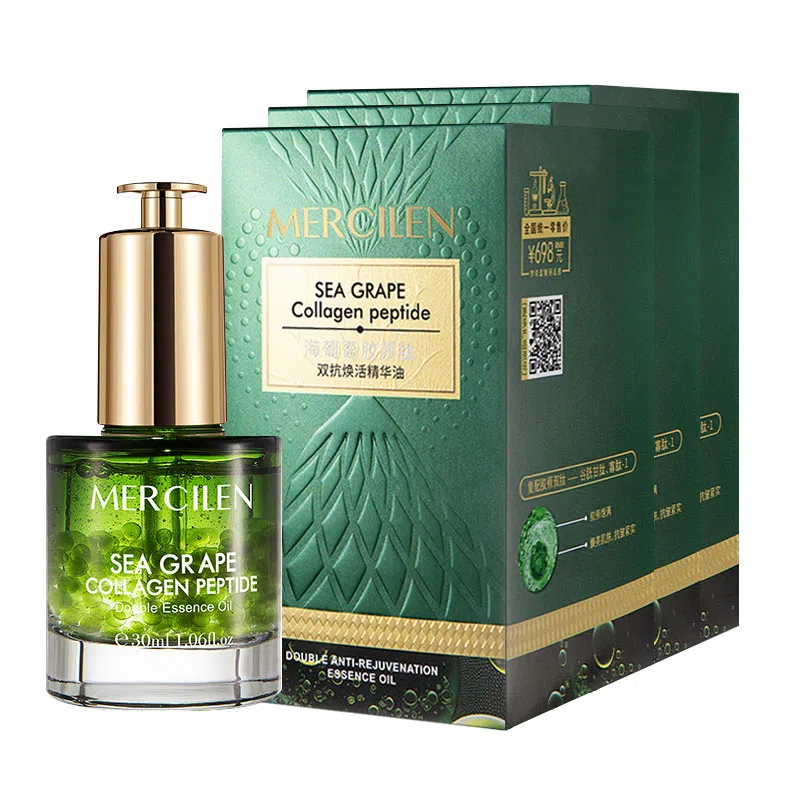 MERCILEN 30ml