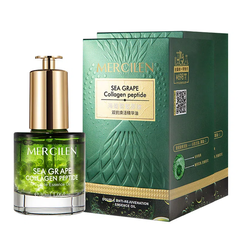 MERCILEN 30ml