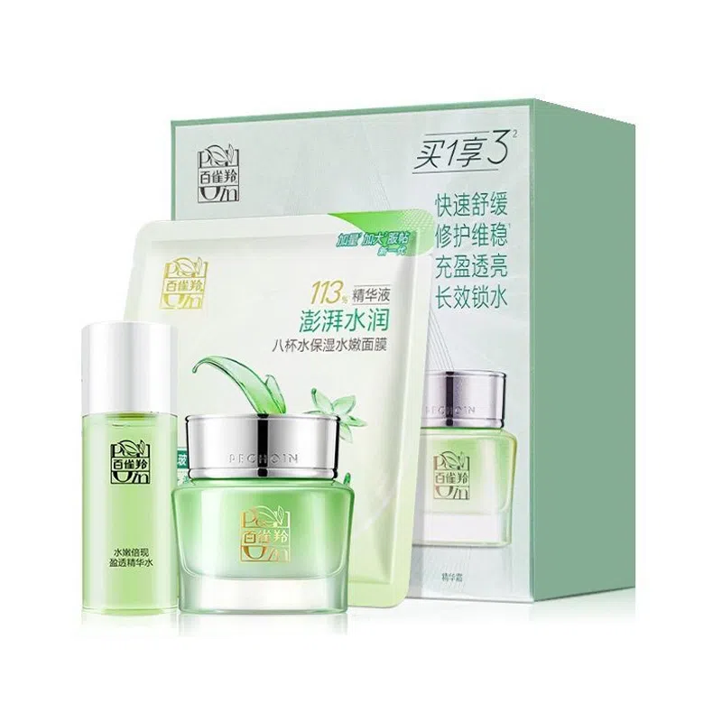50g+50ml+1
