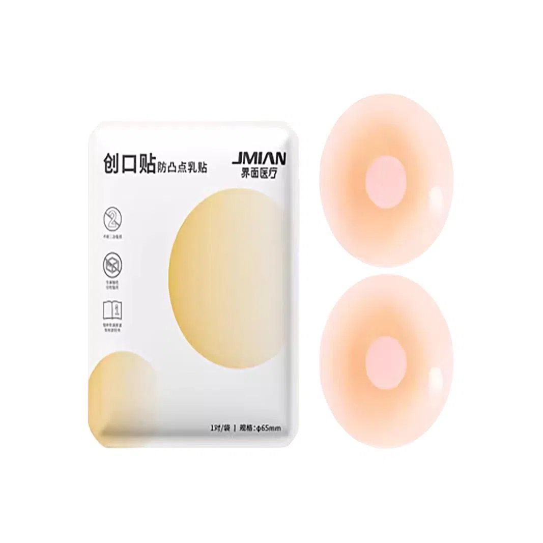 界面 防凸硅胶 乳贴