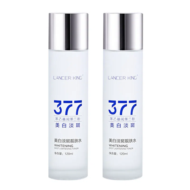 Lancer King 120ml