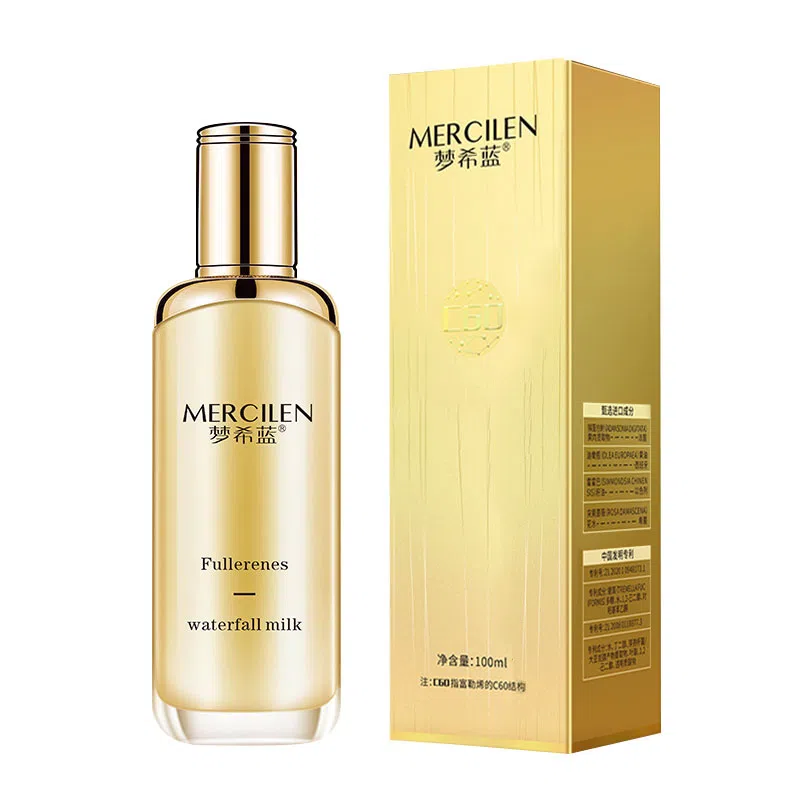 MERCILEN 120ml