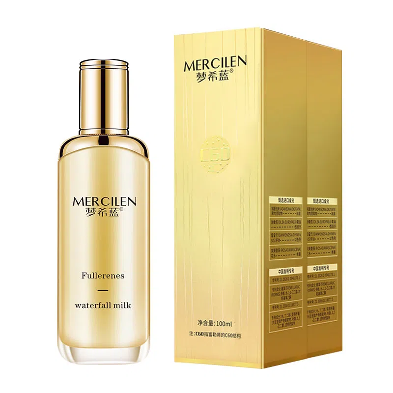MERCILEN 120ml