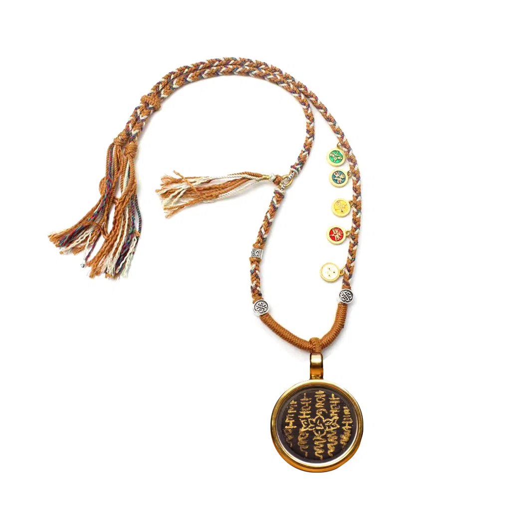 玉临门 古风吉祥平安五条经文唐卡 复古民族风编绳配饰 合金 项坠/吊坠 男女同款情侣款