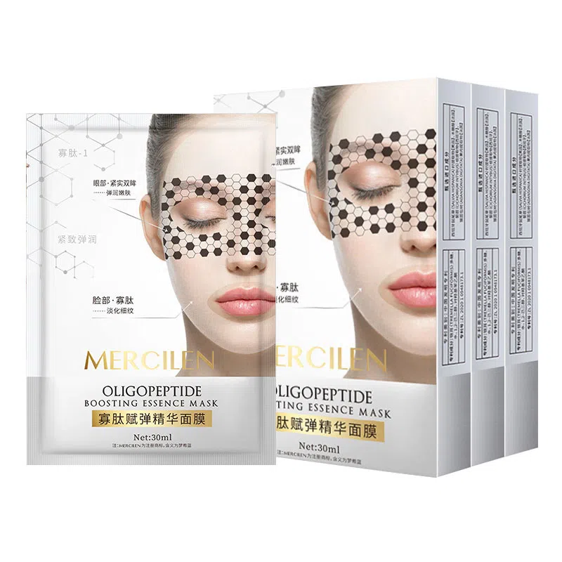 MERCILEN 5