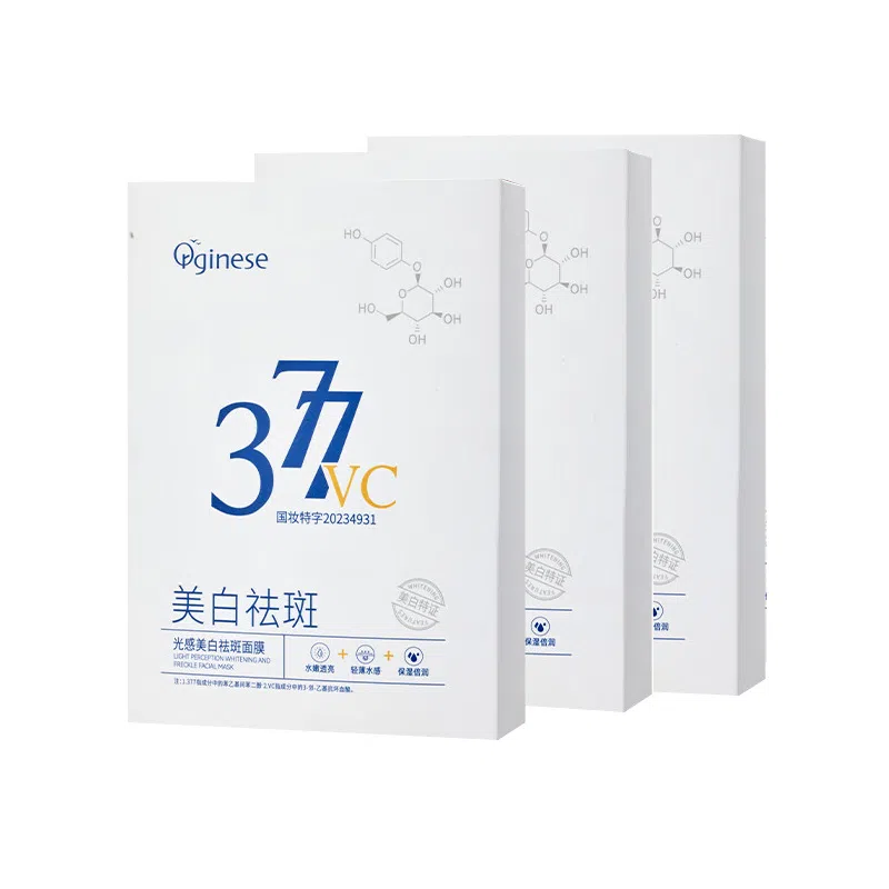orginese 3772