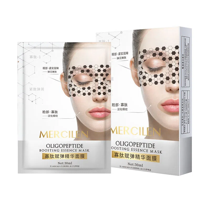 MERCILEN 5