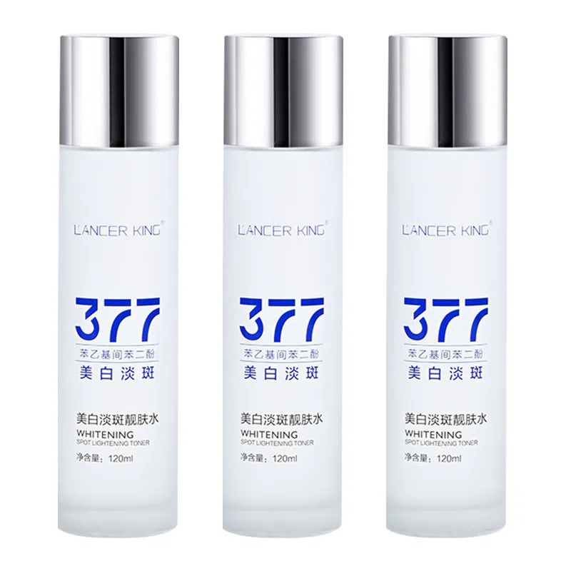 Lancer King 120ml
