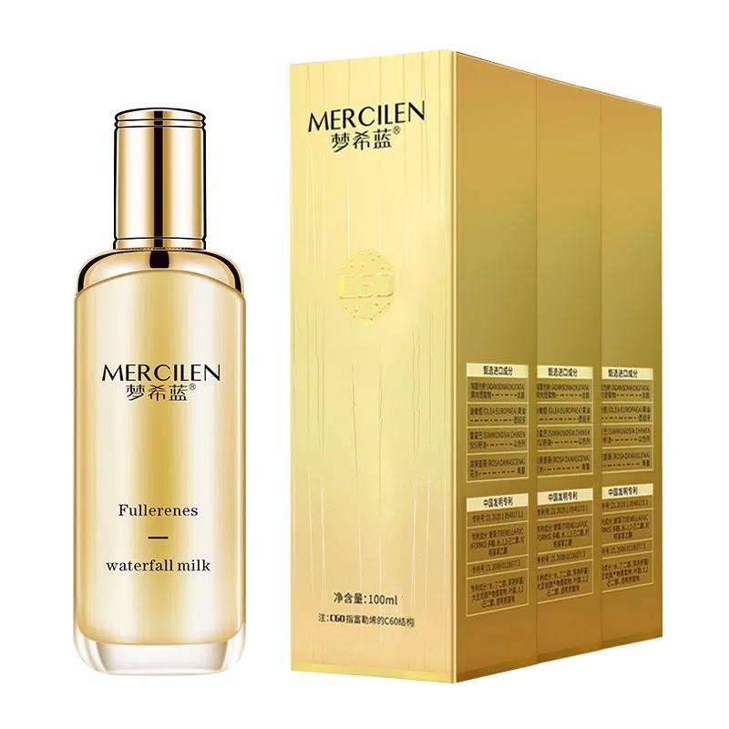 MERCILEN 120ml
