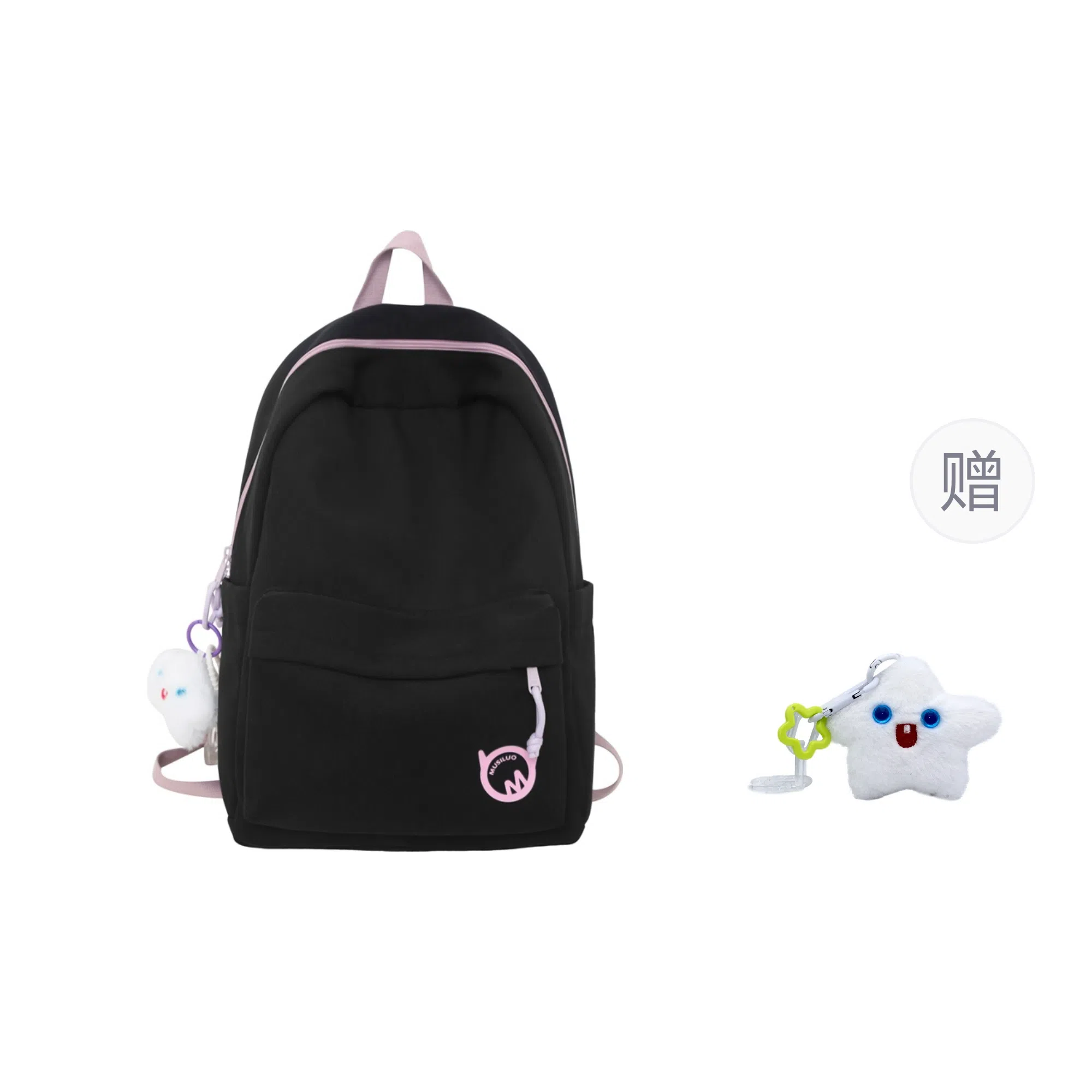 BRABOSTON Nylon Backpack White