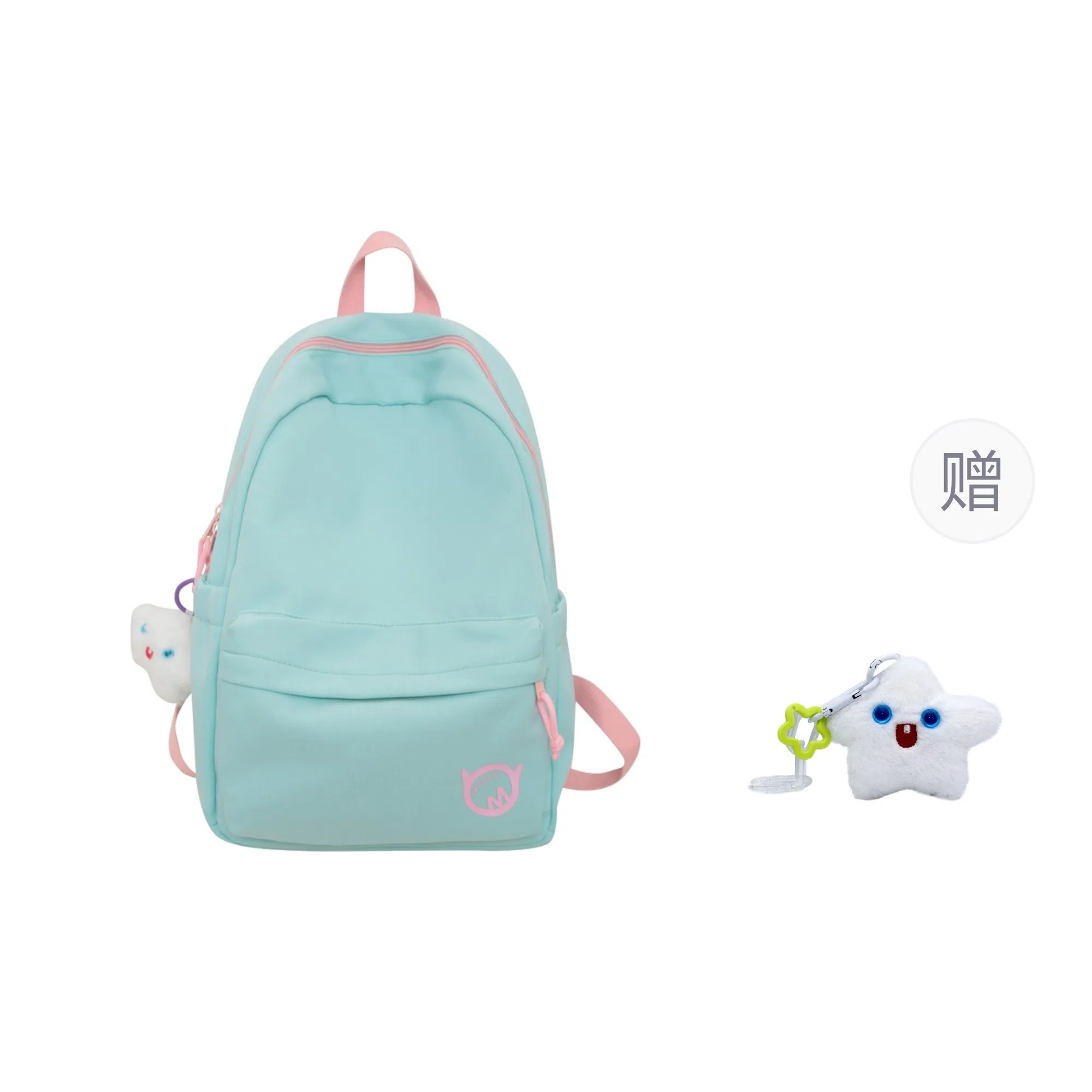 BRABOSTON Nylon Backpack White