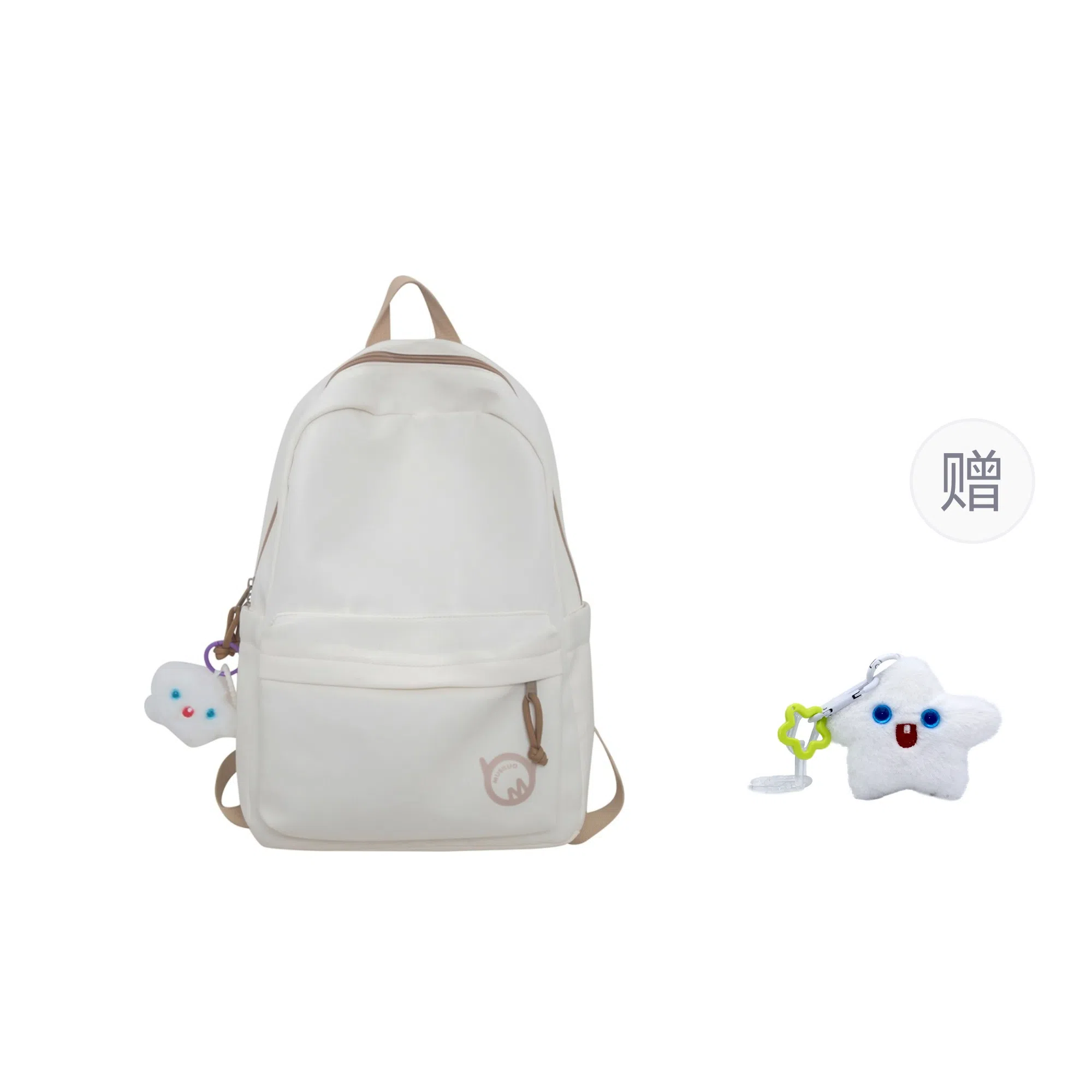 BRABOSTON Nylon Backpack White
