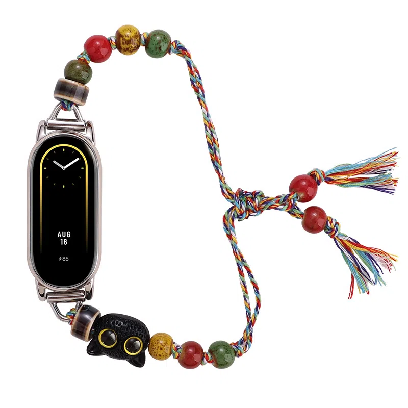 FZRT 876543NFC