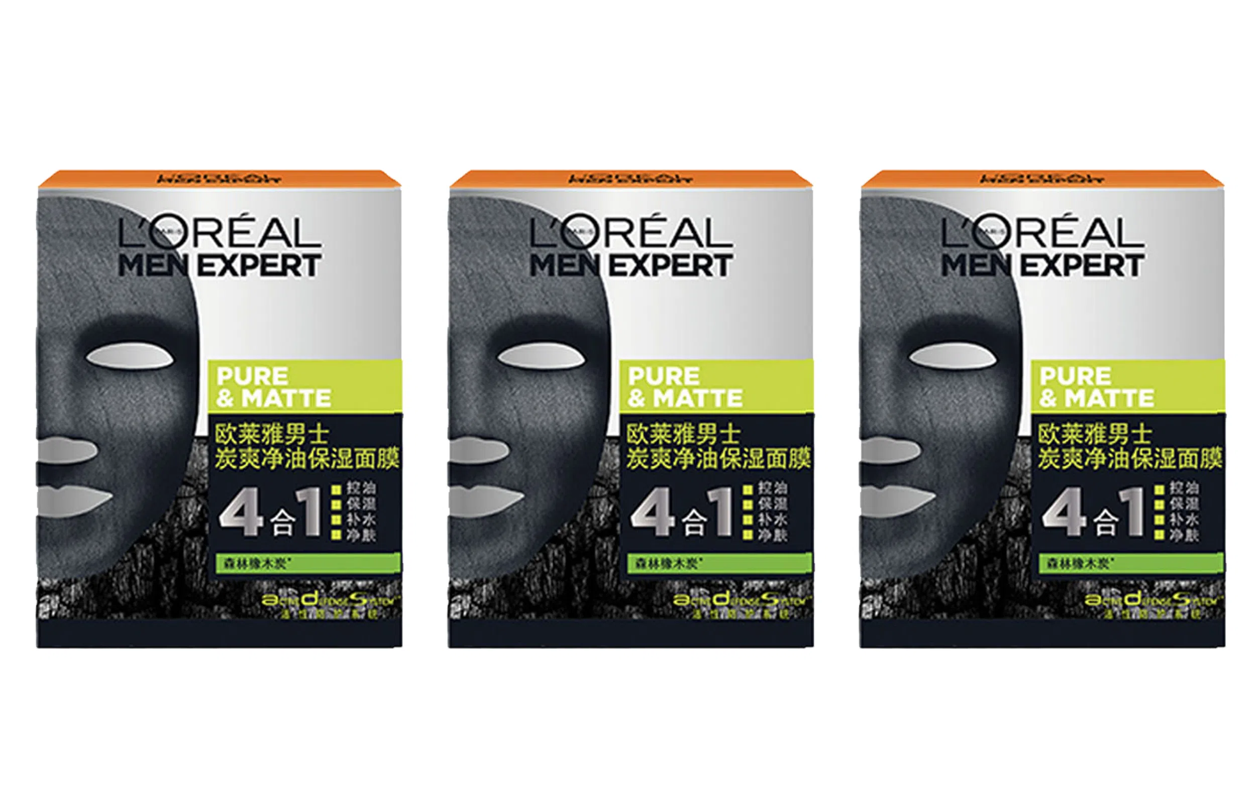 L'OREAL PARIS MEN EXPERT 530ml*2010