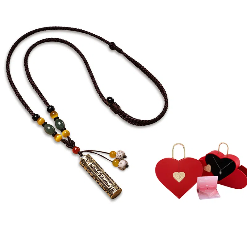 久爱 藏式复古经文可打开装东西黄铜吊坠男士挂饰本命年转运珠沉稳气质 其他 项链 男款