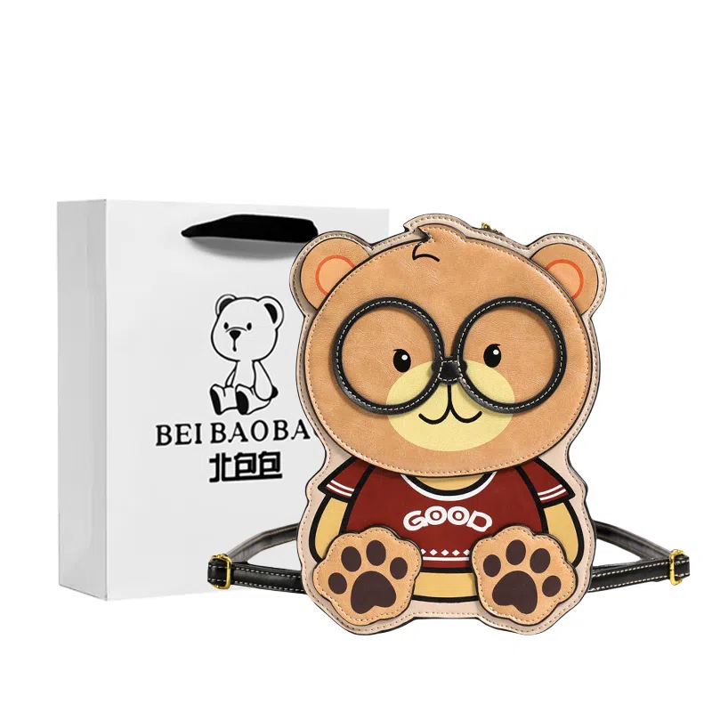 Beibaobao