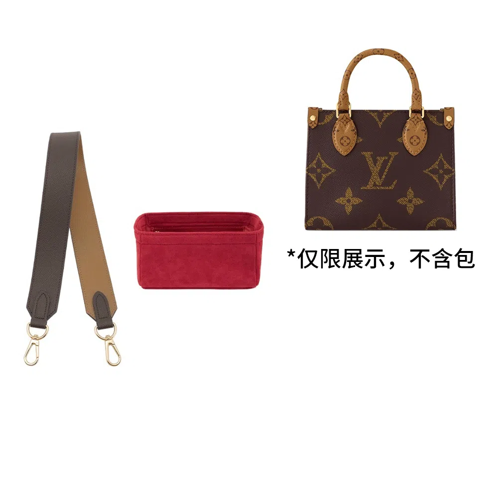 LV onthego