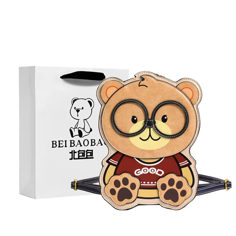 Beibaobao