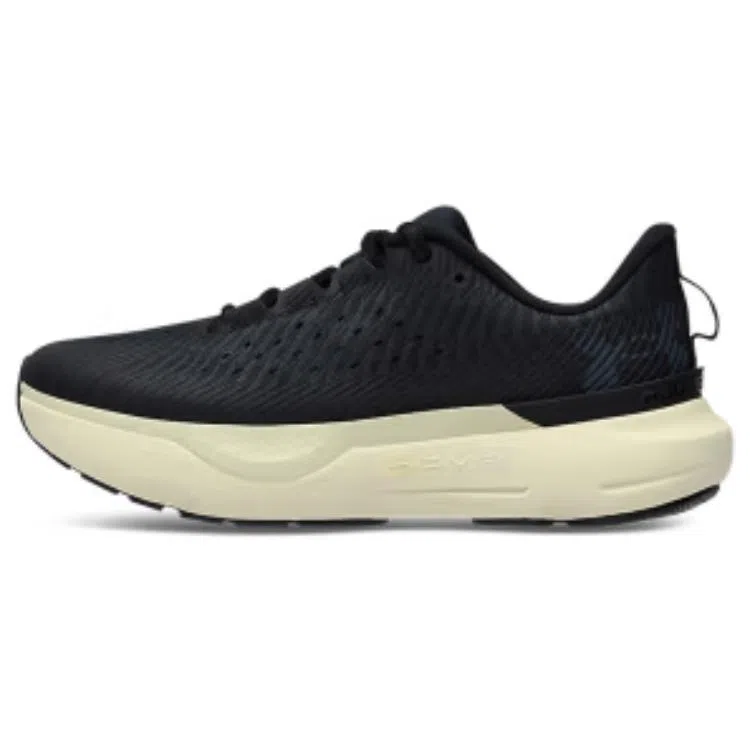 Under Armour Infinite Pro