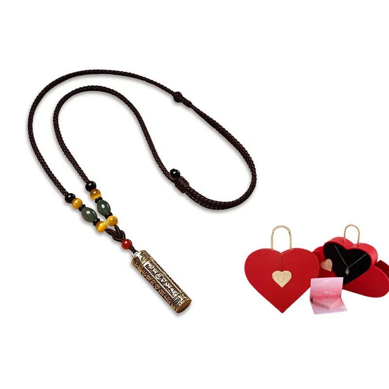 久爱 藏式复古经文可打开装东西黄铜吊坠男士挂饰本命年转运珠沉稳气质 其他 项链 男款