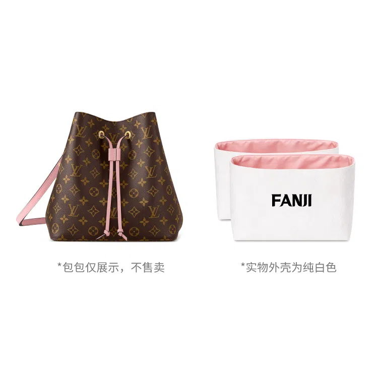 FANJI Lv Neonoe bb