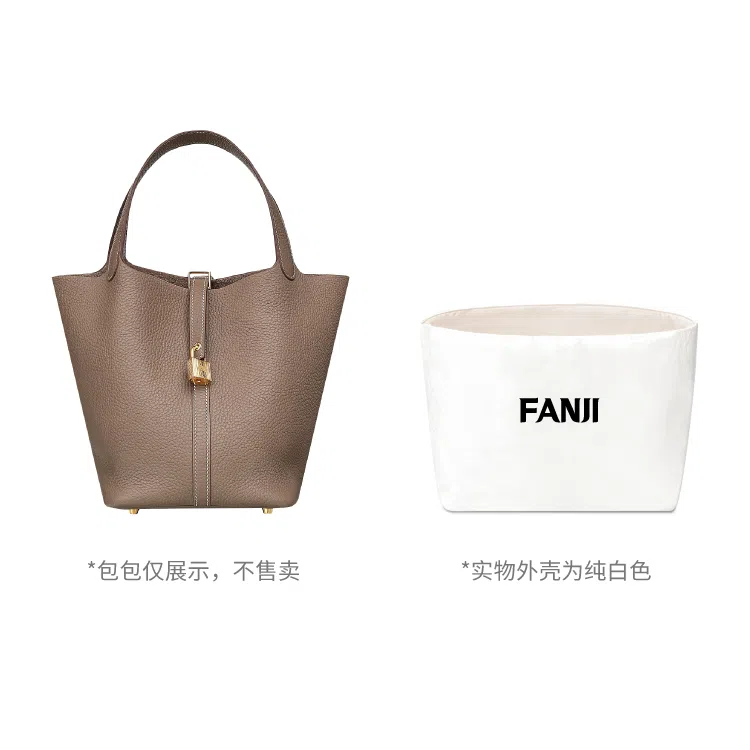 FANJI Picotin182226