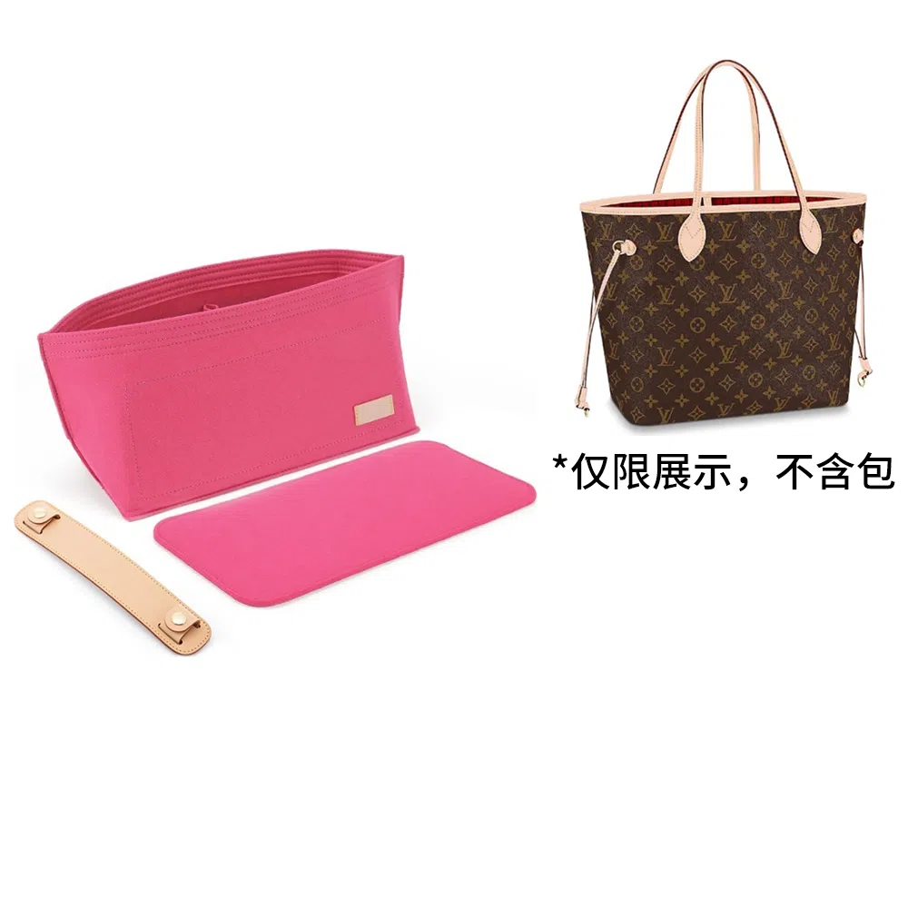 LV neverfull