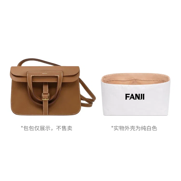 FANJI HERMESHalzan Mini2531