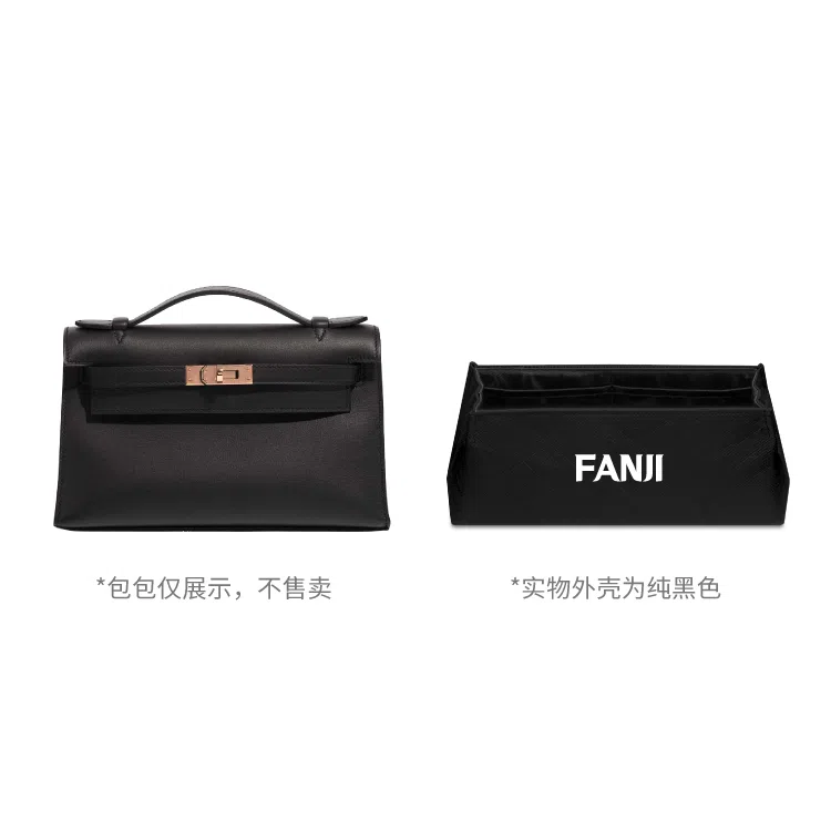 FANJI HERMESKelly Mini