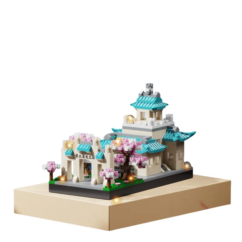 TEMI 1001-2000pcs 1345