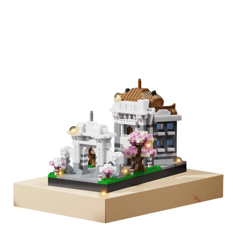 TEMI 1001-2000pcs 1345