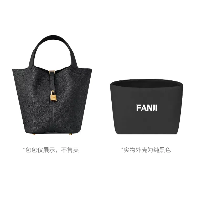 FANJI Picotin182226