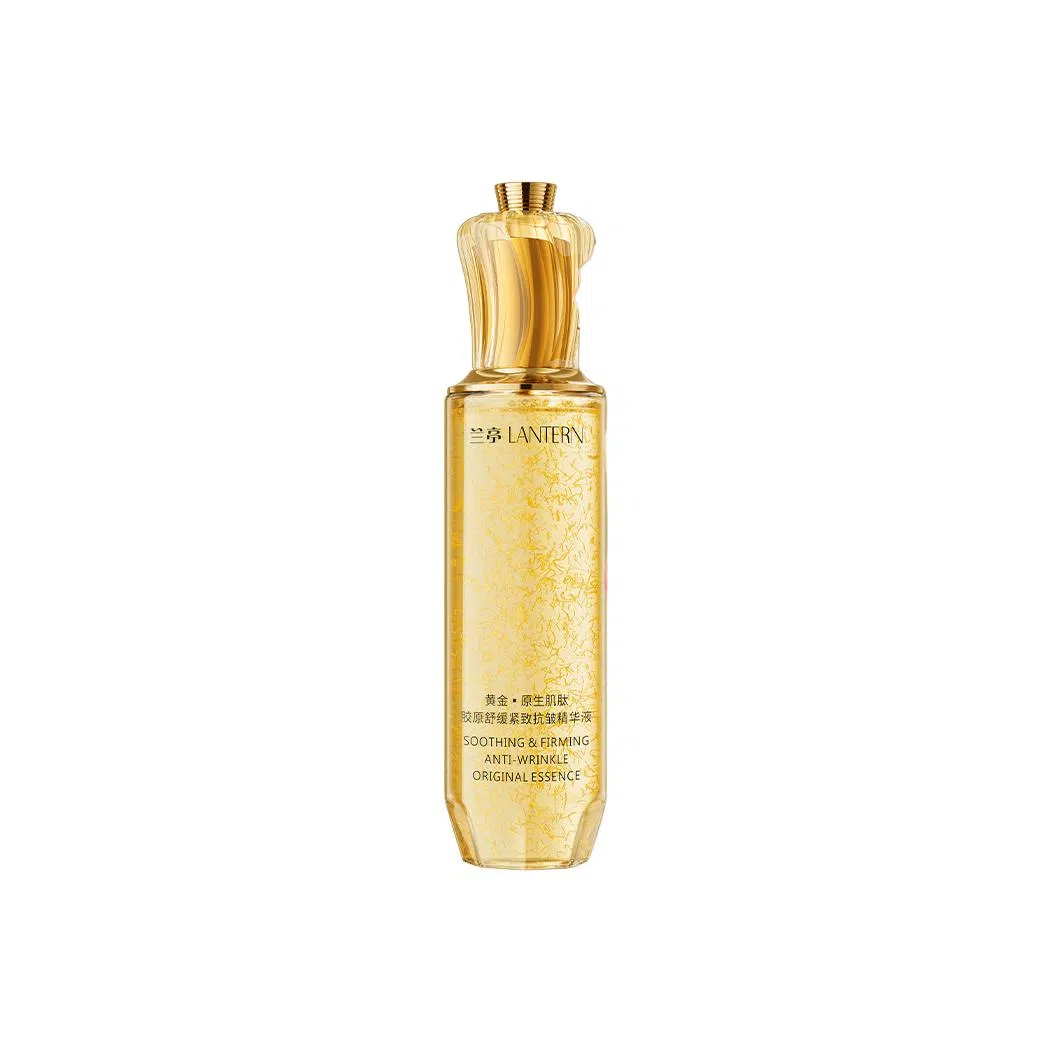 LANTERN 265ml