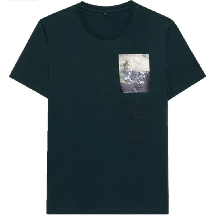 TREKTRAVEL T