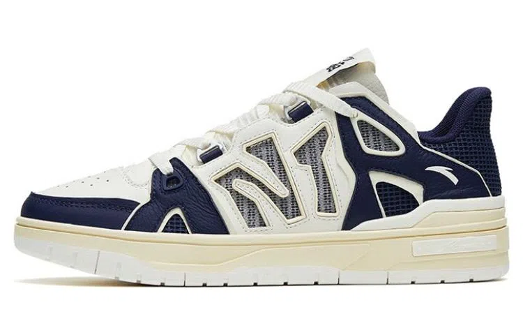 Anta 4.0