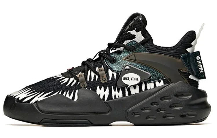 MARVEL x Anta