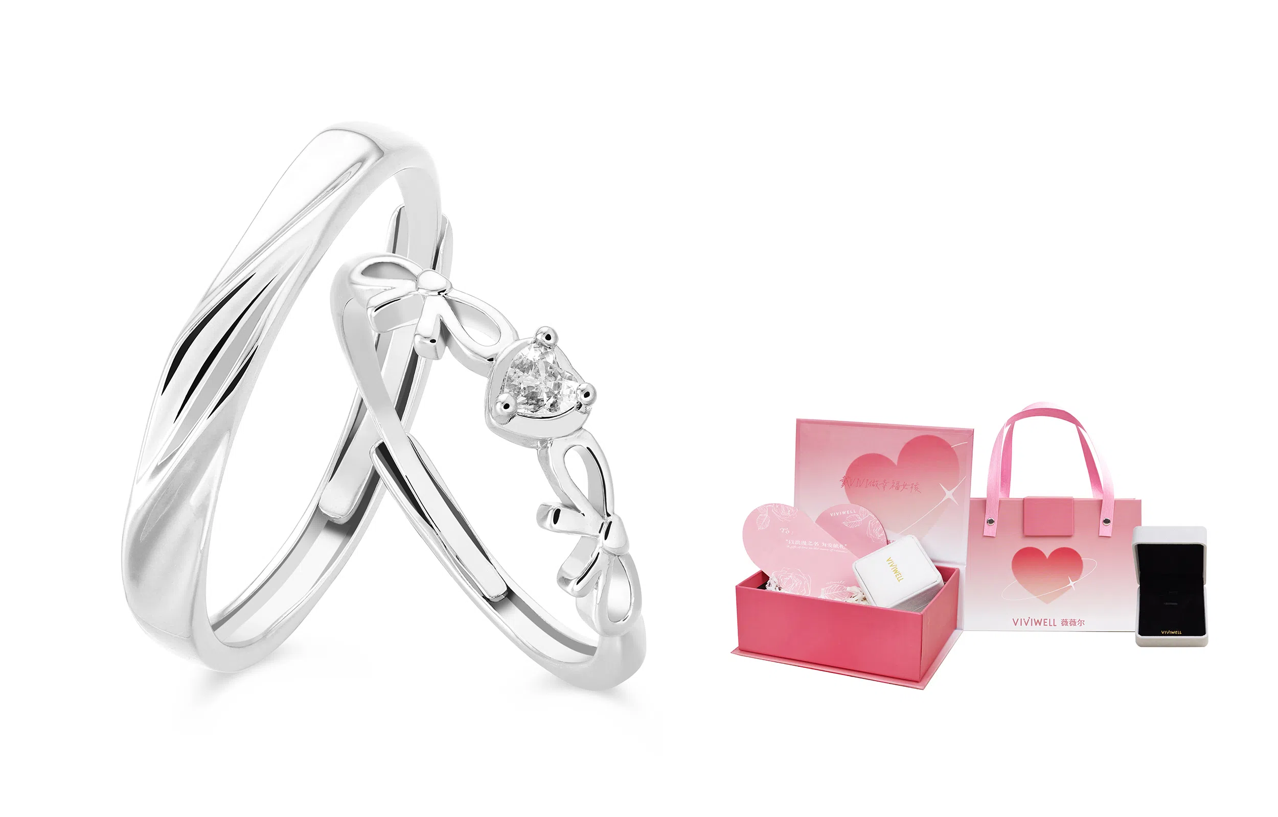 VIVIWELL S925