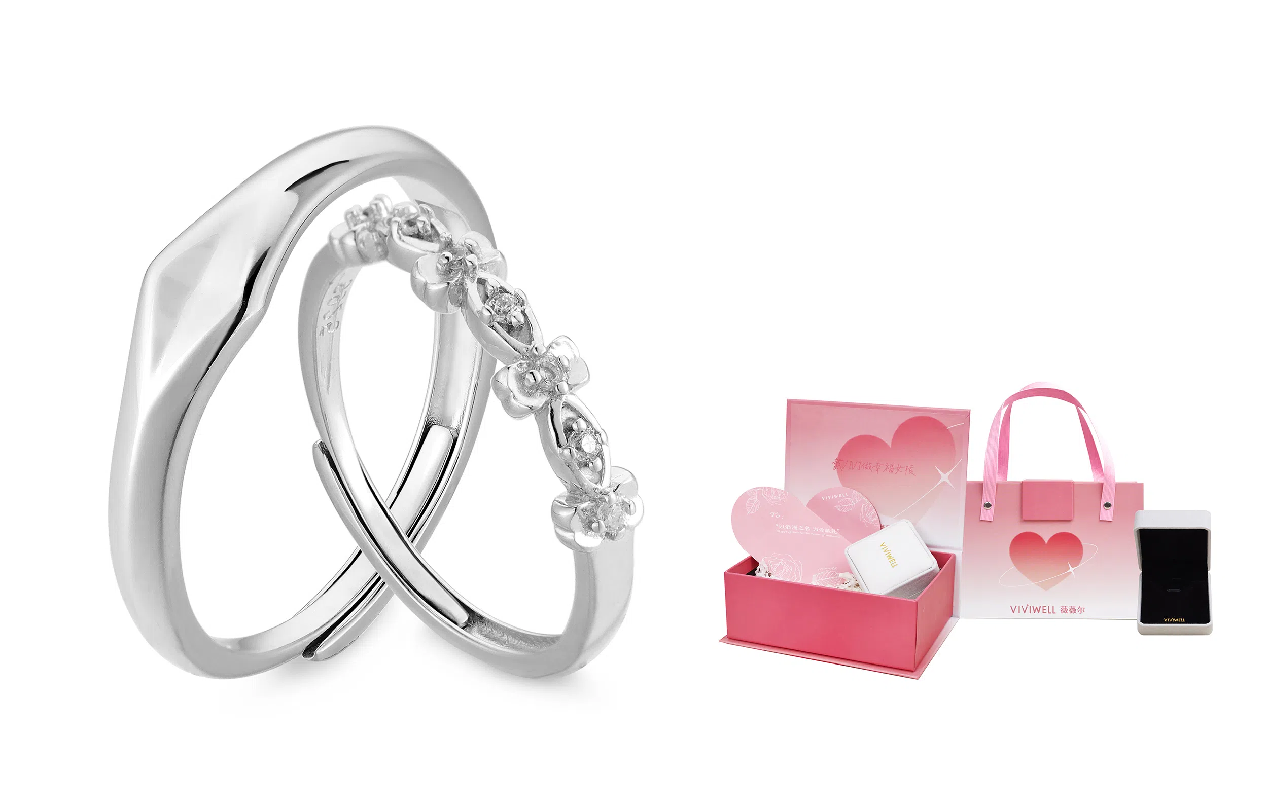 VIVIWELL S925