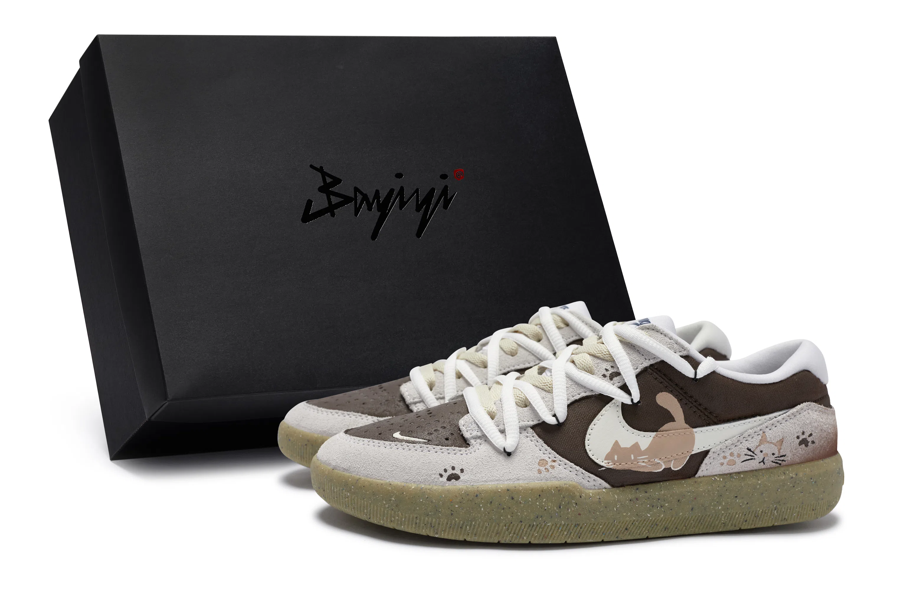 Nike SB Force 58 811