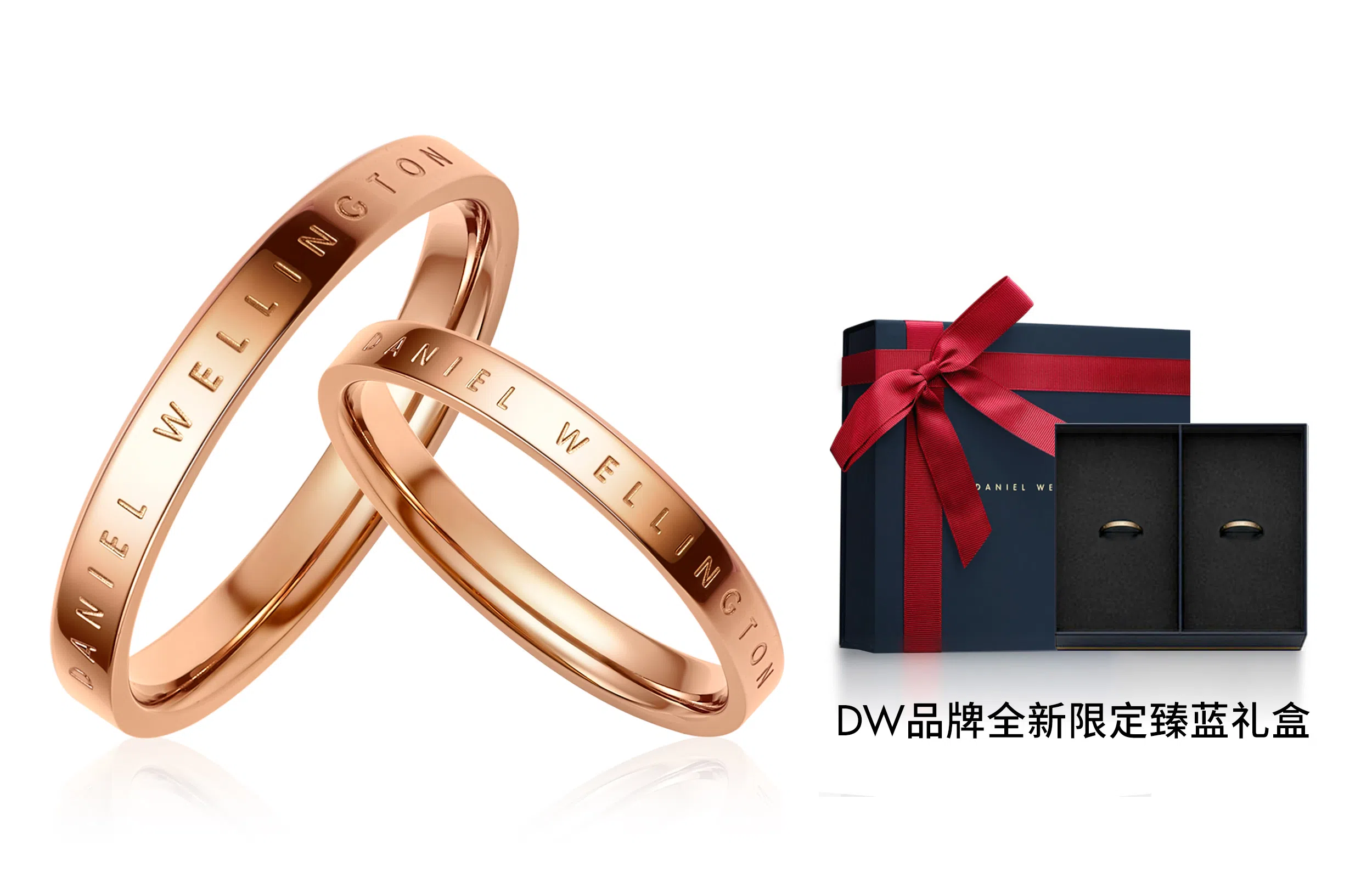 Daniel Wellington DW