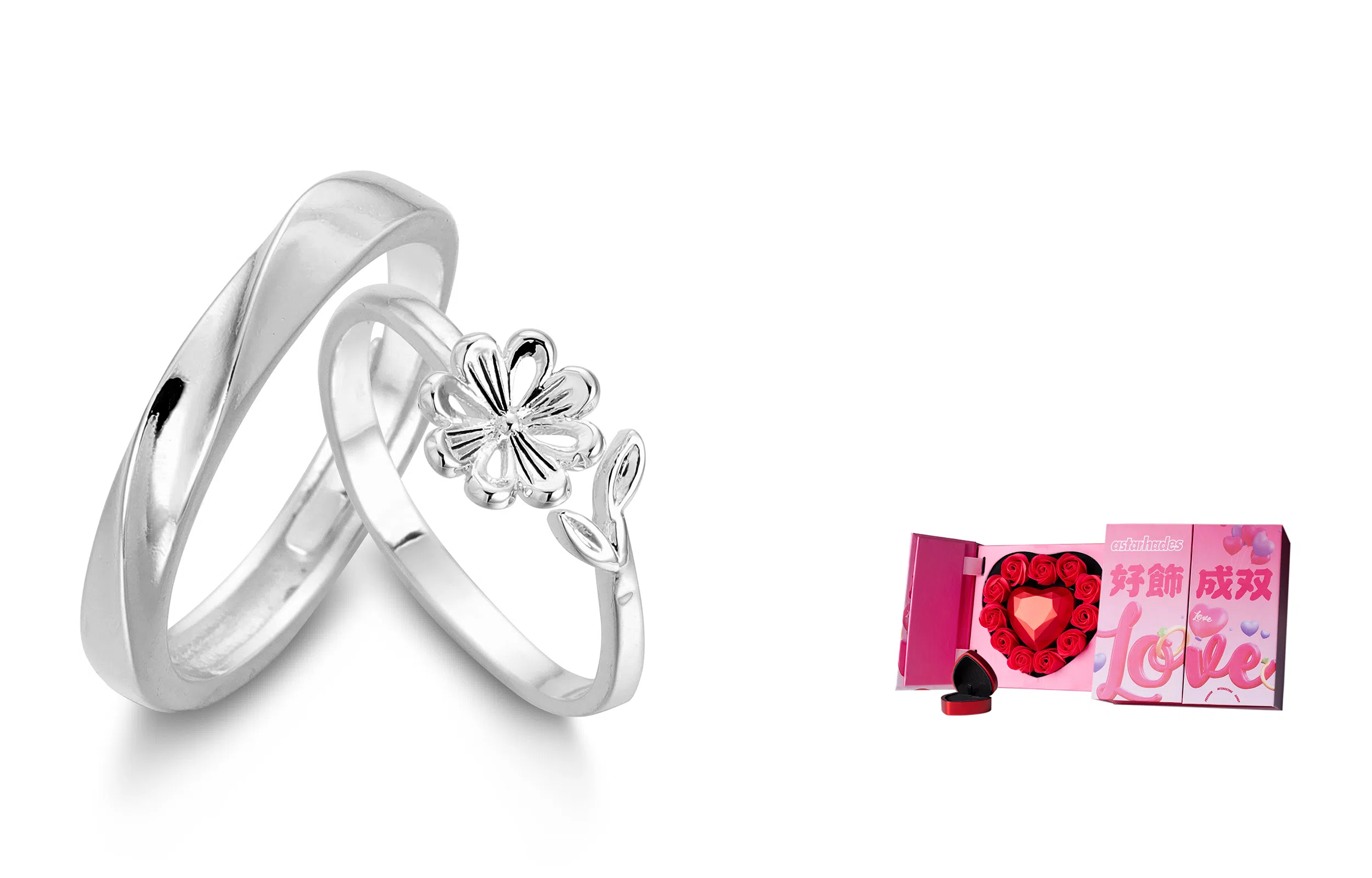 ASTAR HADES ATHS Ring