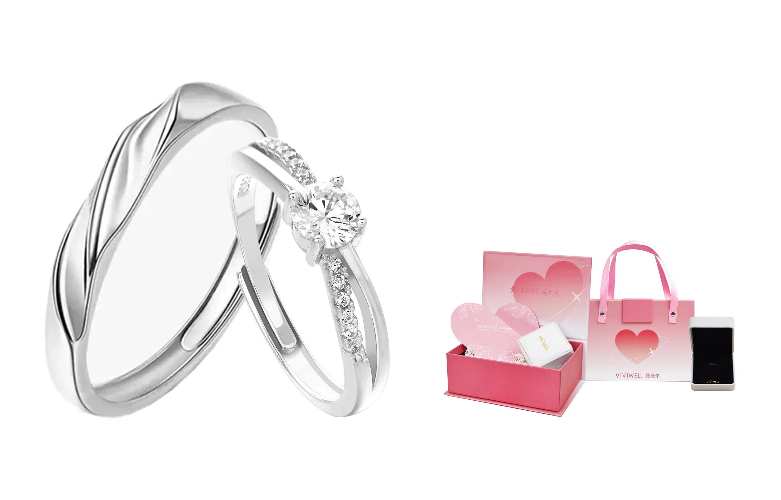 VIVIWELL 925