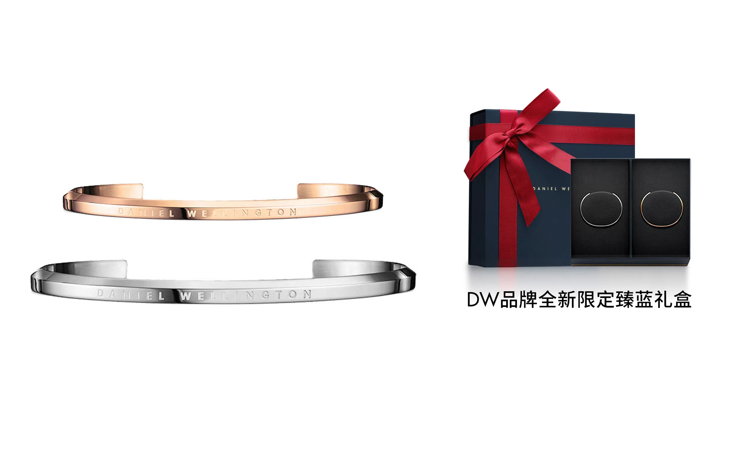 DW dw DanielWellington