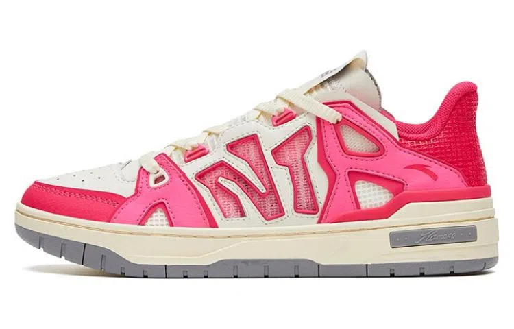 Anta 4.0