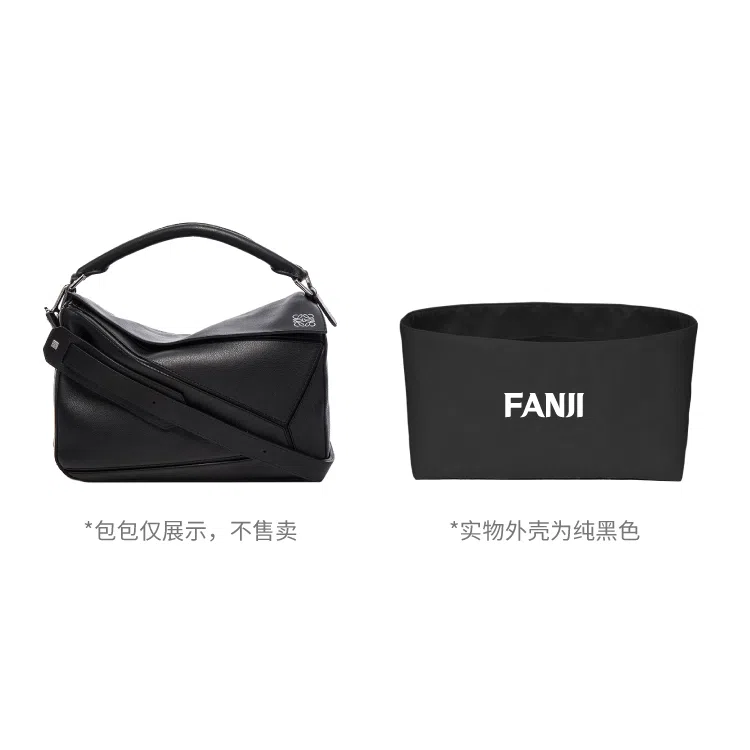 FANJI LOEWEPuzzle Mini
