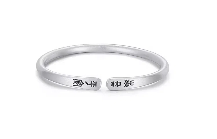 YINZHIXING 999