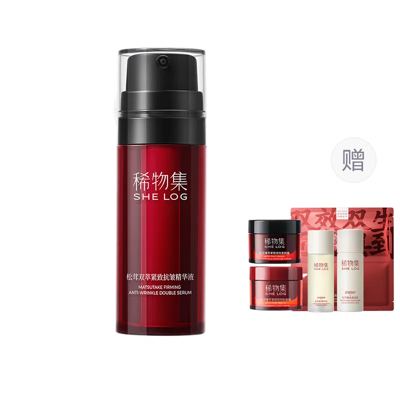 32ml+16ml